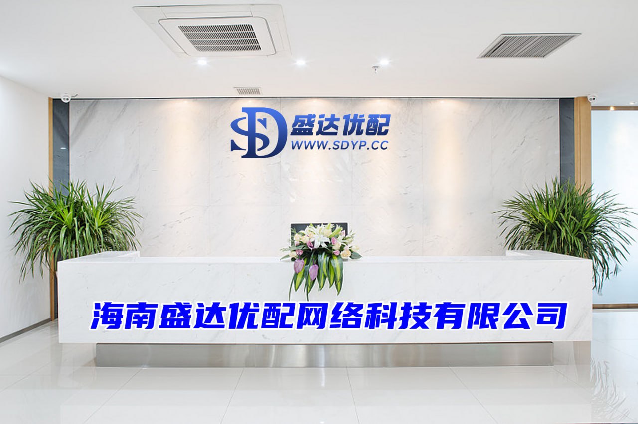 一直牛配资-配资平台配资-网络炒股杠杆-网上配资公司